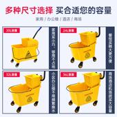 拖布墩布拖把挤水器榨水车拖地桶商用洗免手洗长方形家用酒店饭店