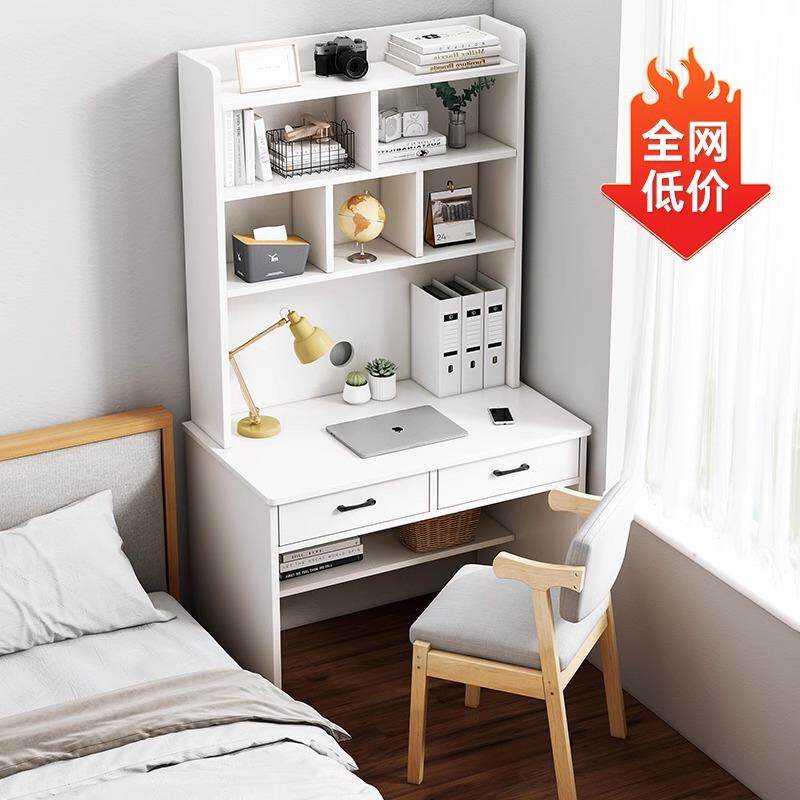 F^h书桌书架一体桌小户型电脑桌台式家用卧室办公桌学生学习写字
