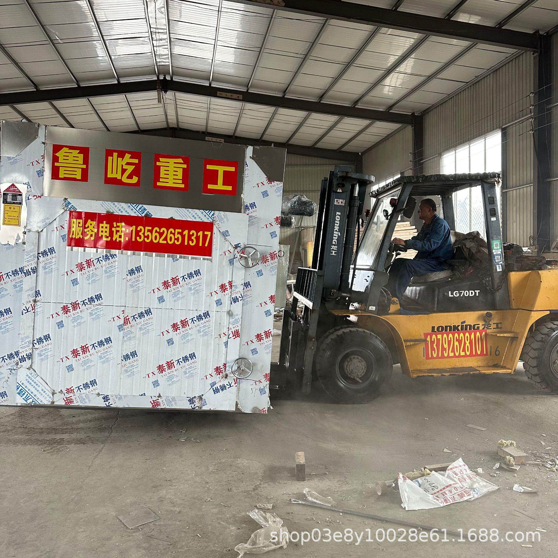 木材碳化设备 北美硬枫木碳化机 台球杆烘干碳化机 红木碳化炉