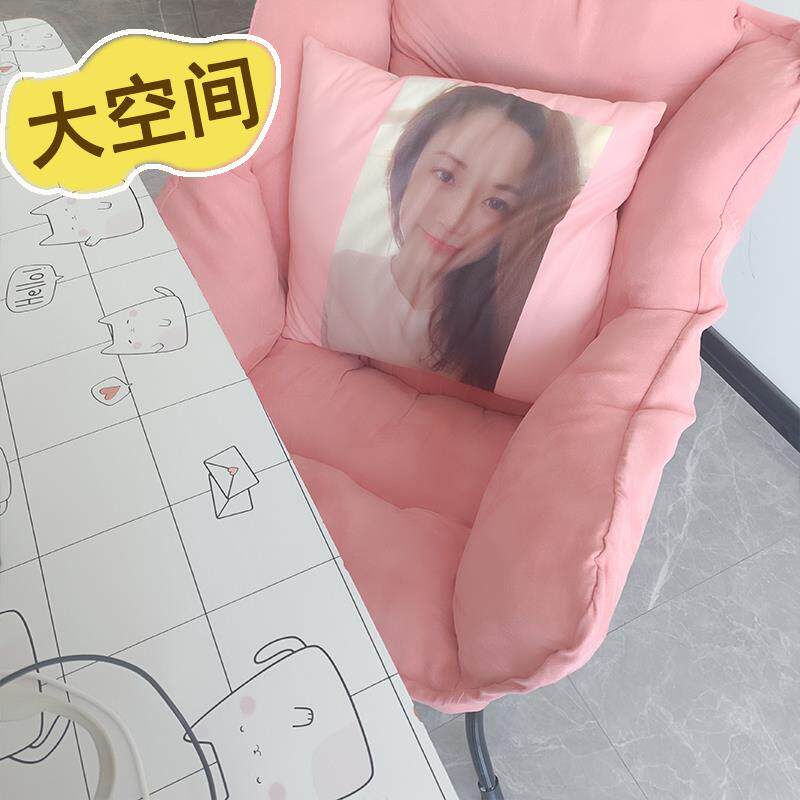 20220602学子2I宿舍椅子舒懒服久坐盘腿椅子宿舍大生寝室椅子人沙
