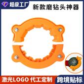 厂家新款 磨钻头神器多功能打磨角度磨钻工具废钻头旧钻头打磨器