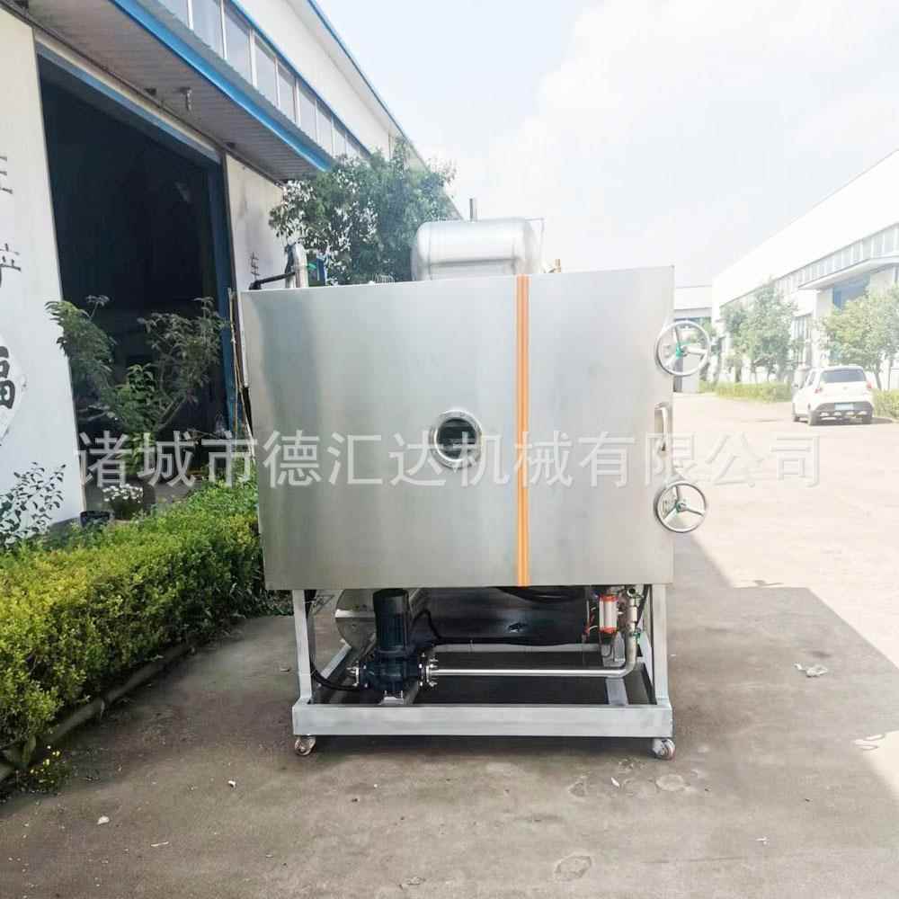 浓缩液体冷冻干燥机化学原料真空冷冻干燥中药材真空冻干设备