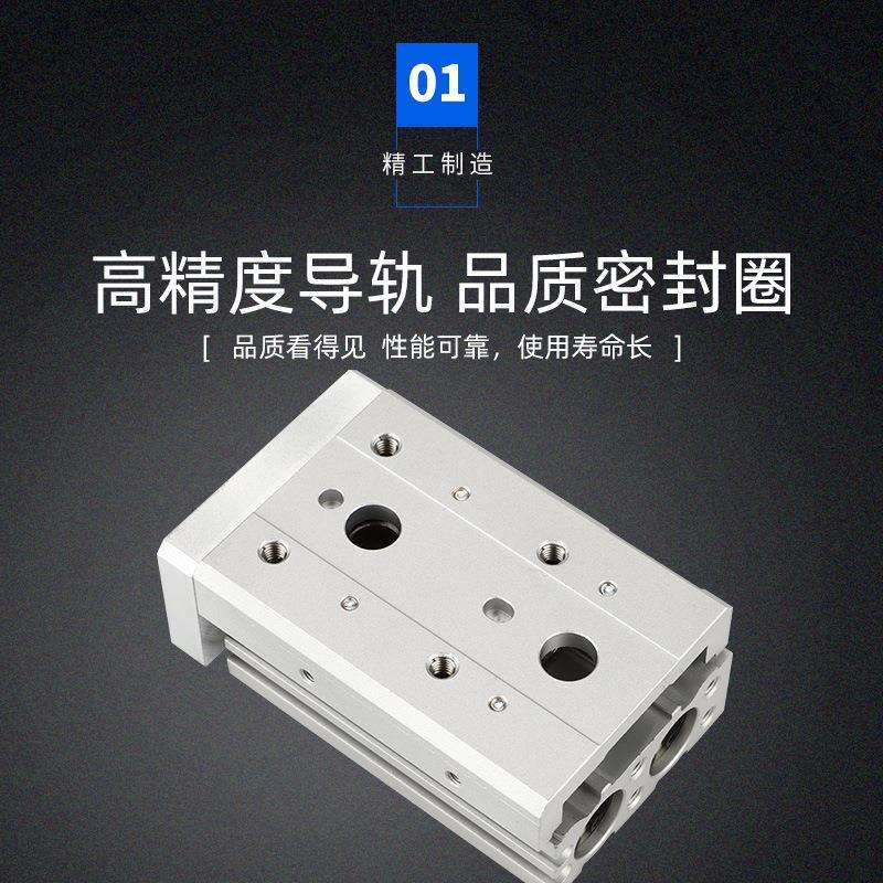 气动元件 精密气缸气动滑台导轨气缸双轴滑台气缸MXS系列滑台气缸