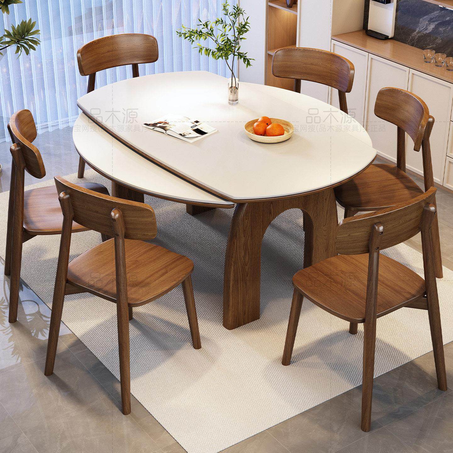 现代简约实木岩板餐桌椅组合可伸缩方圆两用圆桌长方形方桌家用,住宅家具,岩板餐桌,淘宝优惠券,粉丝福利购,淘宝优惠卷