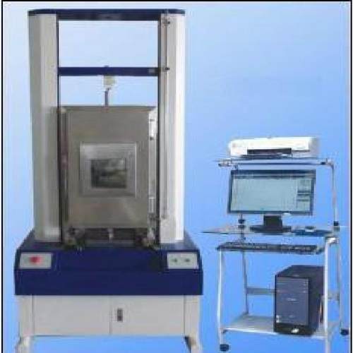 试验机 拉力试验机 线材拉力机 端子拉力试验机 拉力机维修