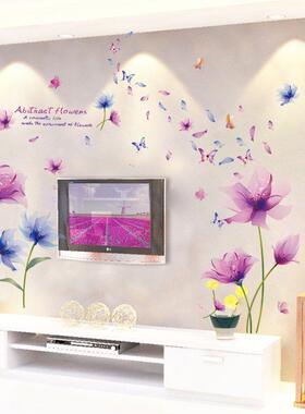 Living room TV background wall paper decoration 3d solid