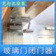 诗颂1玻璃门缓冲阻尼器自动闭门器回弹回位免打孔无框关门液压推