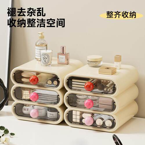化妆化品收纳盒妆家用梳台高级感卧CD2473室多功能大容量桌可置物