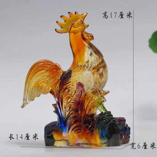 开业鸡金鸡摆件装饰报晓送礼酒柜琉璃工艺品客厅居家古法乔迁前台