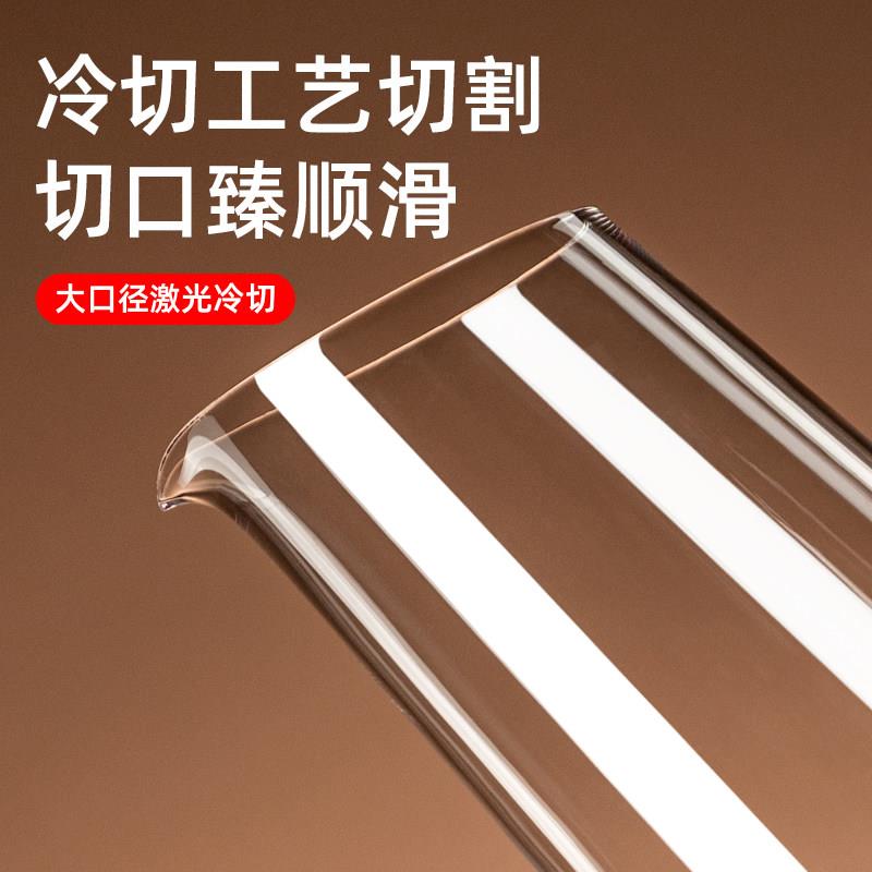 玻璃醒酒器家用高级感白酒分酒器洋酒分酒壶大容量扎壶红酒醒酒壶