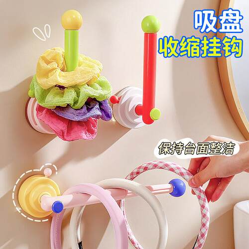 Suction Cup L-Shaped Hook No-Drill Hair Accessory and Jewelr