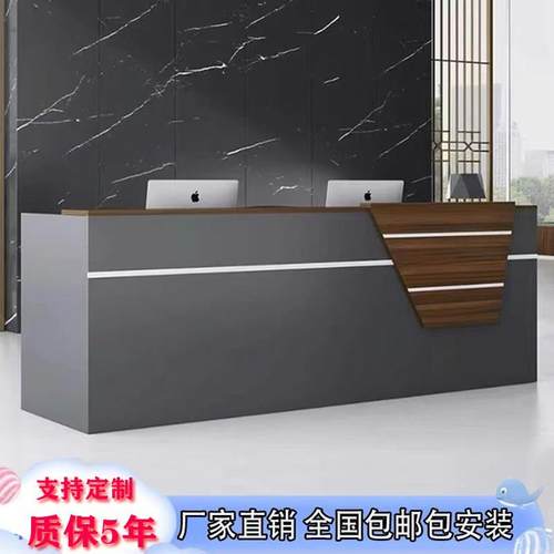 公司前台接待台迎宾咨询台收银吧台办公室前台柜台办公桌非烤漆