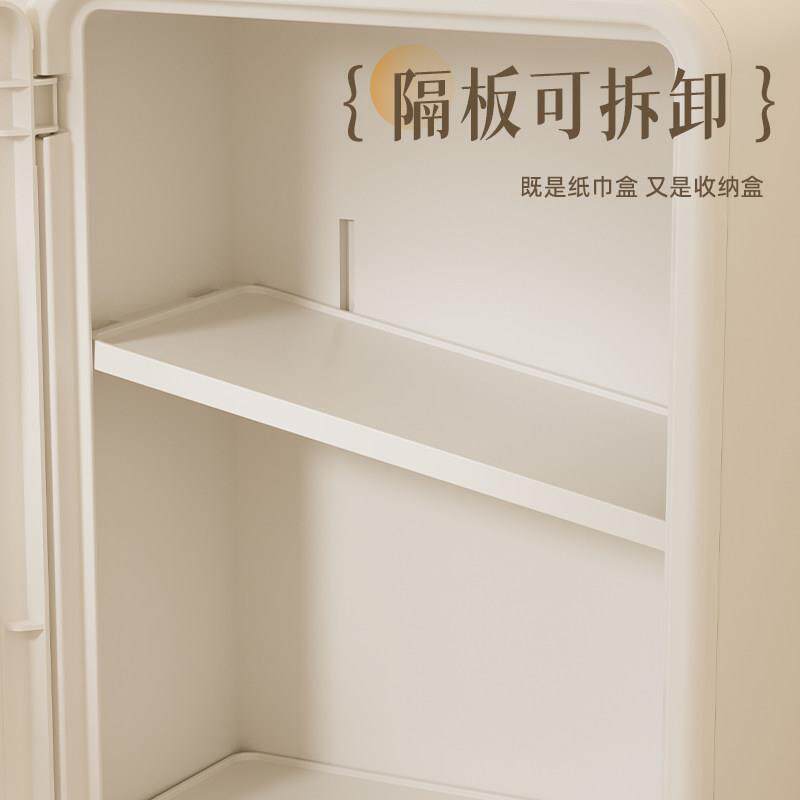 卫生间纸巾盒免打孔壁挂式防水抽纸盒浴室大容量纸巾化妆品收纳盒