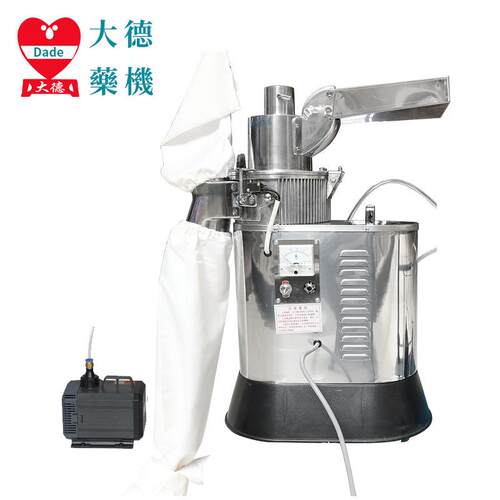 D 水冷中药材高效粉碎机机 F-4DF-40S0S流水连家续投料打粉 厂直