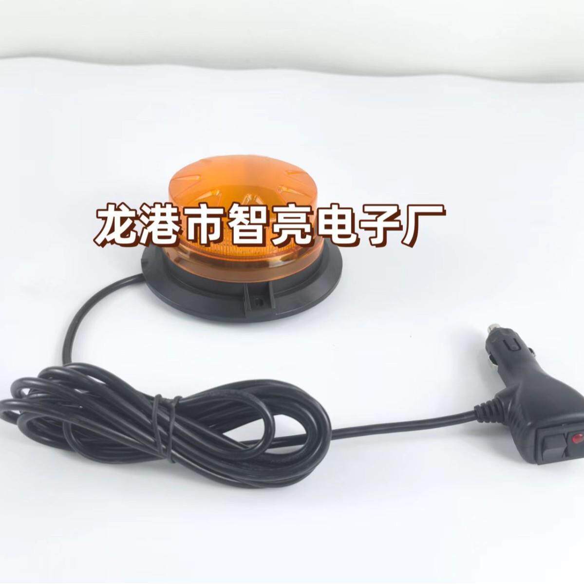 24LED黄色校车大灯工厂爆闪警示灯叉车灯吸顶灯24LED12-24V