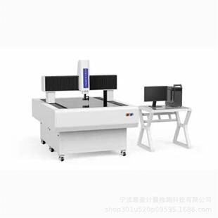 150120移动桥式结构大行程全自动测量设备龙门式影像测量仪