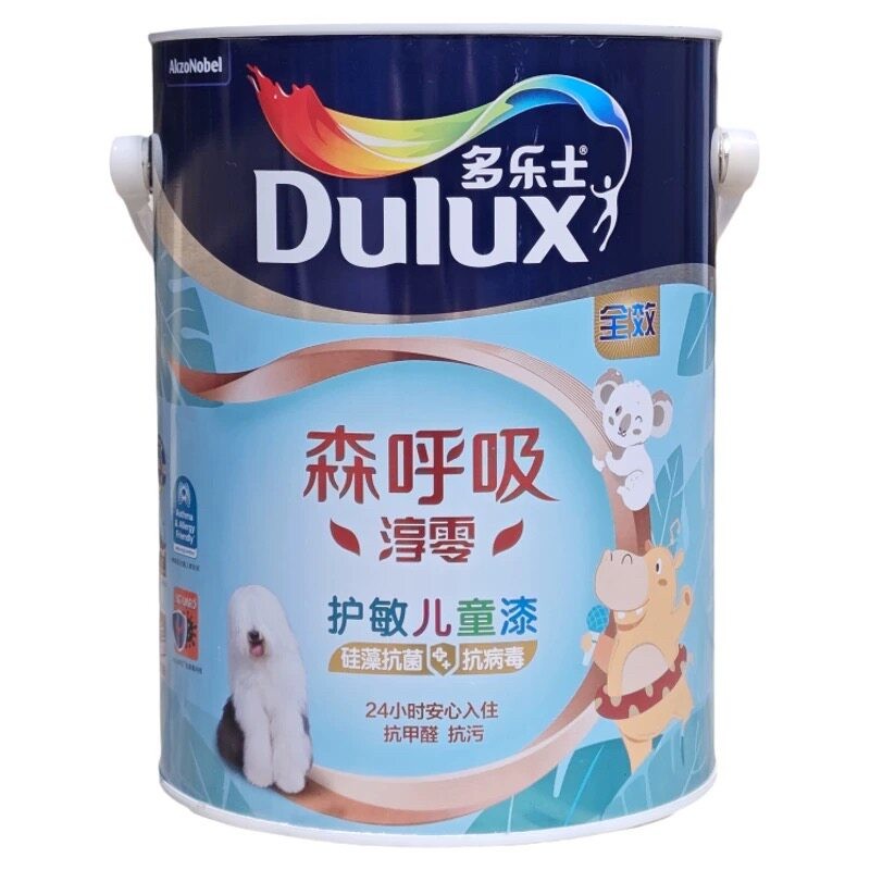 鹏音伴多乐士森呼吸淳零硅藻抗菌抗病毒护敏儿童漆全效A8281银离子科技配件
