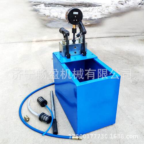 手动试压泵打压机水管道打压泵家用水压地暖压力泵PPR水管检漏仪