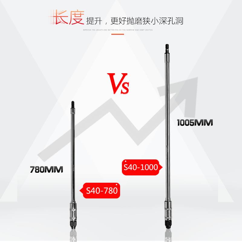 JUBOO40S-机1磨04628400加长气动砂轮机风磨刻磨机内孔研抛光机