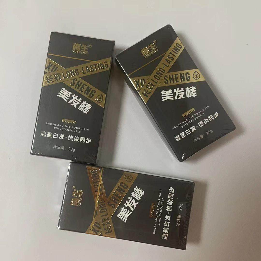 新品栩生美发棒一次性染发剂应急遮新生白发梳染同步不伤发黑发棒,美发护发/假发,定型喷雾,淘宝优惠券,粉丝福利购,淘宝优惠卷