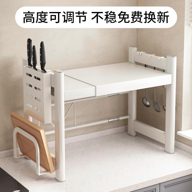 厨房伸缩微波炉置物架多功能家用台面桌面双层电饭锅烤箱收纳支架