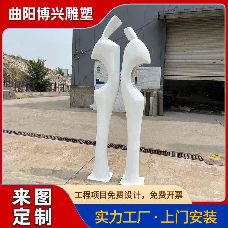 不锈钢抽象情侣人物雕塑酒店大堂售楼处金属不锈钢爱情主题摆件