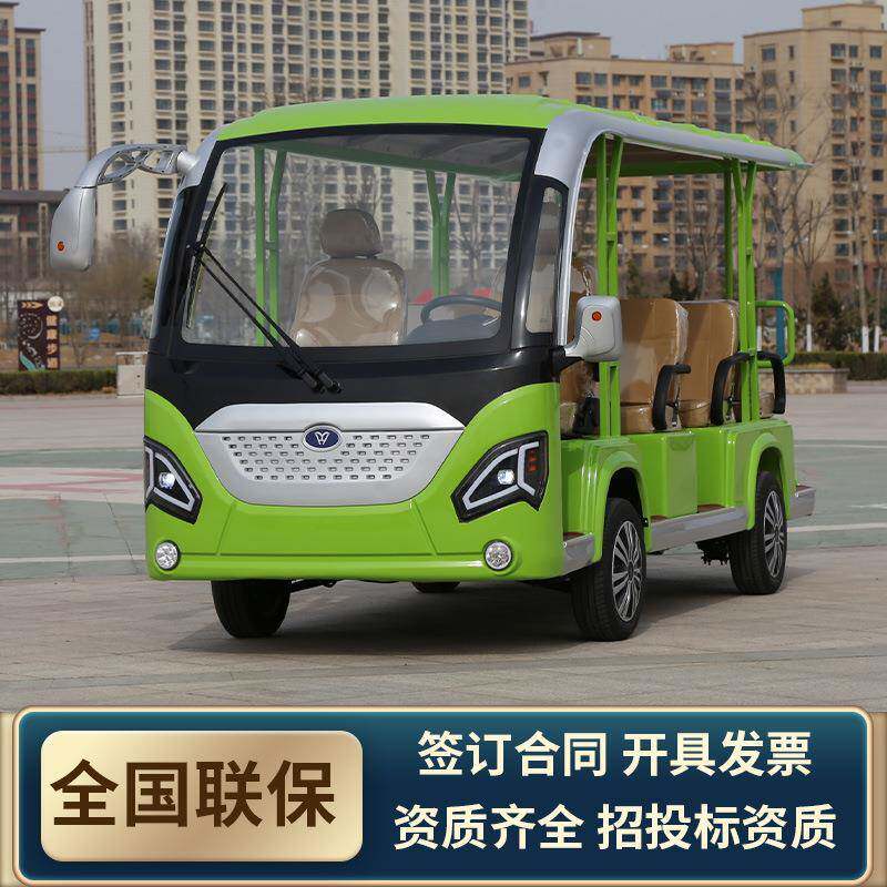 11座14座旅游景区游览车景区旅游楼盘接待看房车敞篷电动观光车