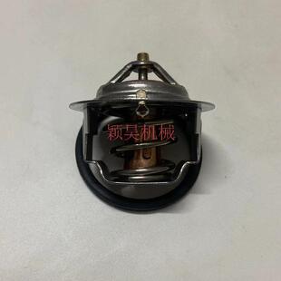 195 00100MD001370节温器适用于S3LS4LK4N恒温器 847330A46