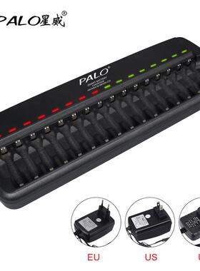 PALO星威 16槽智能快速充电器KTV麦克风专用 可充5号7号电池1.2v