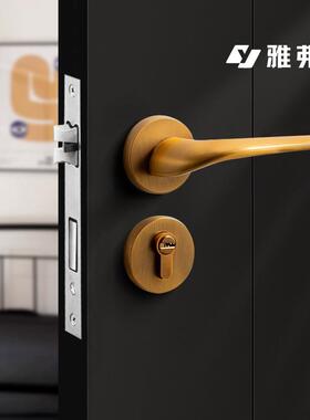 手室内门锁卧静室分体锁家用音执手锁A01-315卫生间通用型房门门