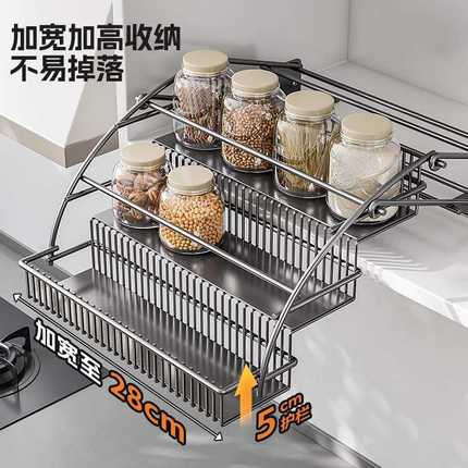 瓶拉篮伸缩顶柜上下调味料吊柜置物架橱柜收纳拉篮升降厨房下拉式
