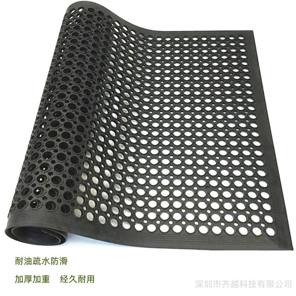 加厚抗疲劳酒店餐厅防滑橡胶垫厨房防油防水脚垫车间地板隔水垫子