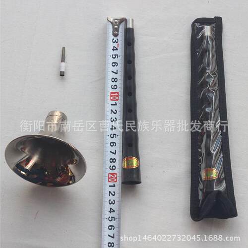 精品黑檀木乌木F调小唢呐 A调降B调唢呐 专业唢呐乐器
