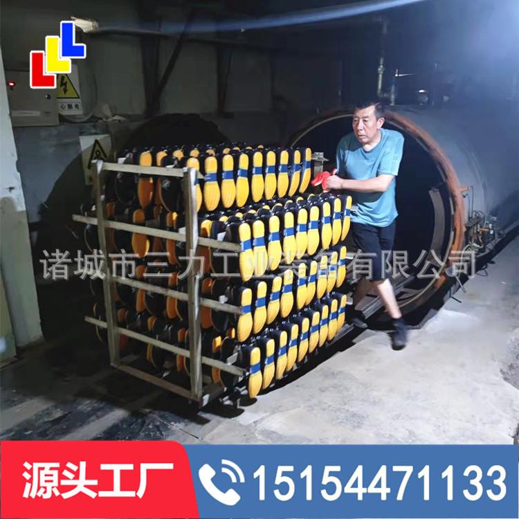 帆布鞋硫化罐胶鞋硫化罐鞋底硫化罐电热风打板小型硫化罐
