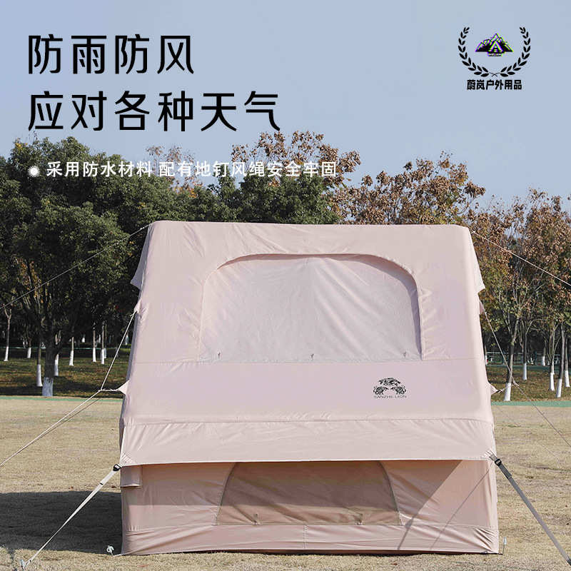 户外速开充气帐篷露营野营用品公园沙滩遮阳防晒防雨工厂一件起批