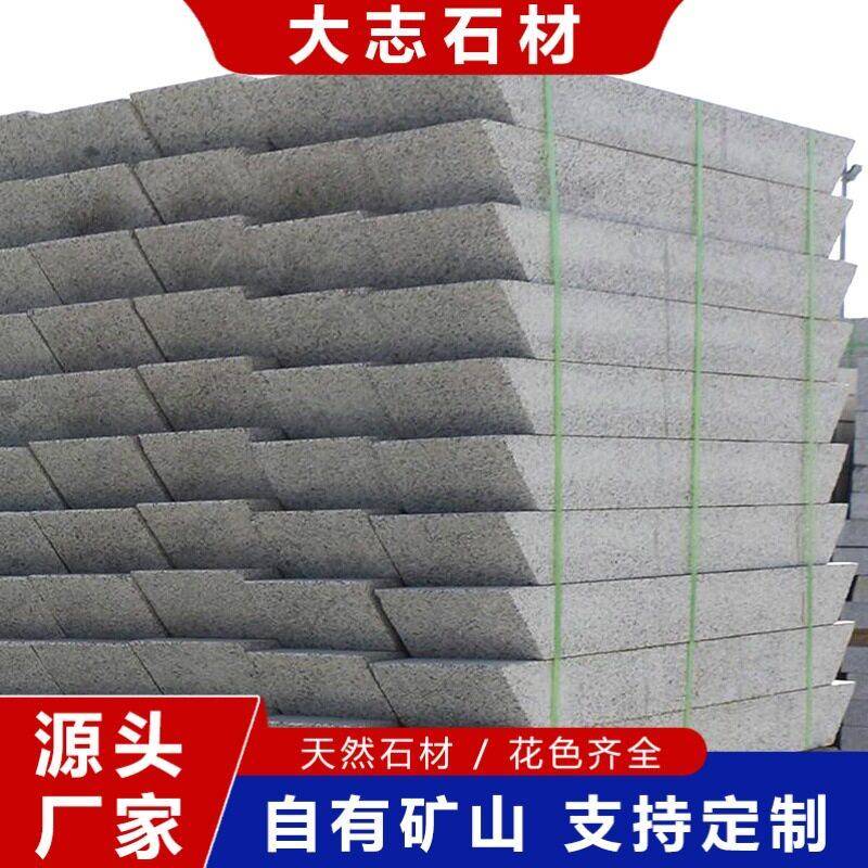 芝麻灰树围石方形圆形大理石树坑石花岗岩五莲花花坛树池石