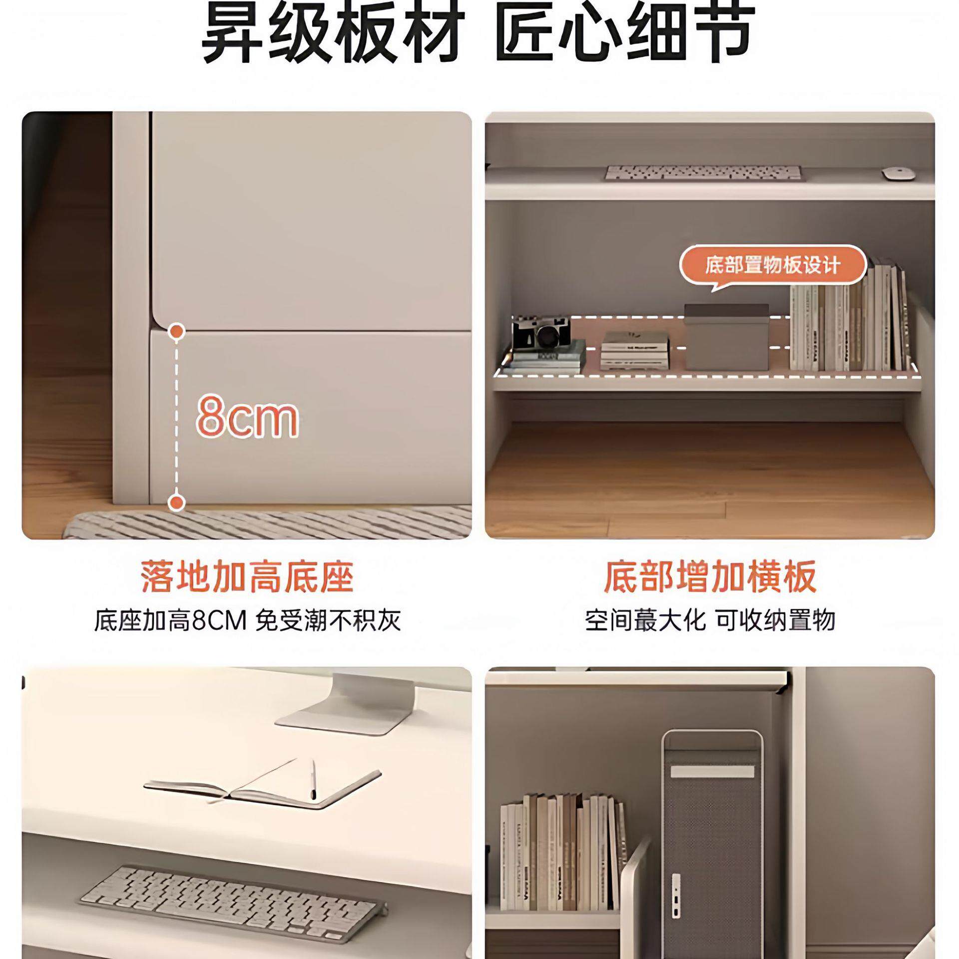 电脑桌家用书桌写字桌带抽屉公桌椅组合人简约书房桌子台