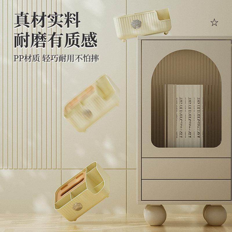 轻奢纸巾盒客厅抽取式卫生纸家用桌面收纳盒茶几多功能遥控器收纳,收纳整理,纸巾盒,淘宝优惠券,粉丝福利购,淘宝优惠卷