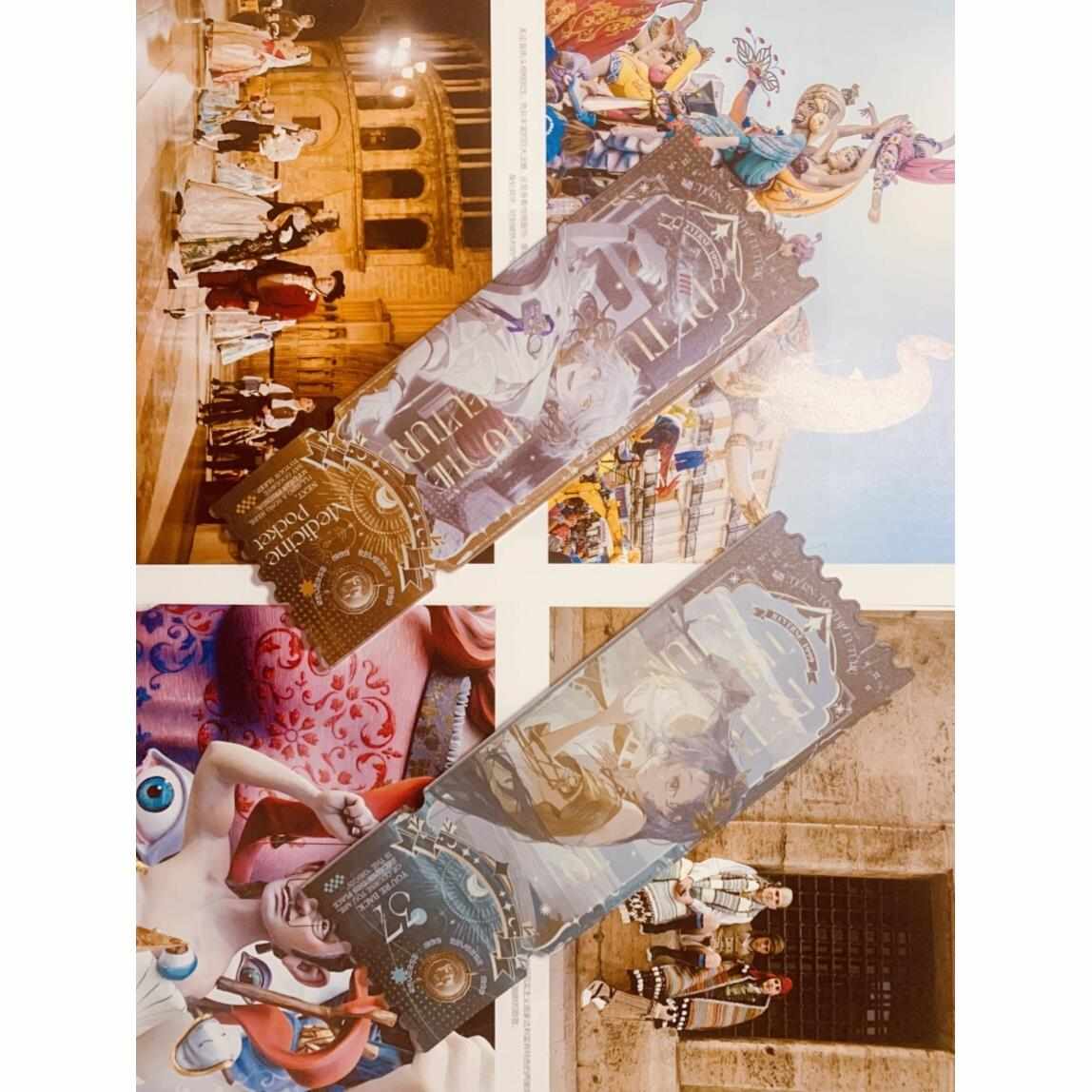 重返未来1999流沙票根十四行诗维尔汀斯奈德流沙麻将收藏卡片周边