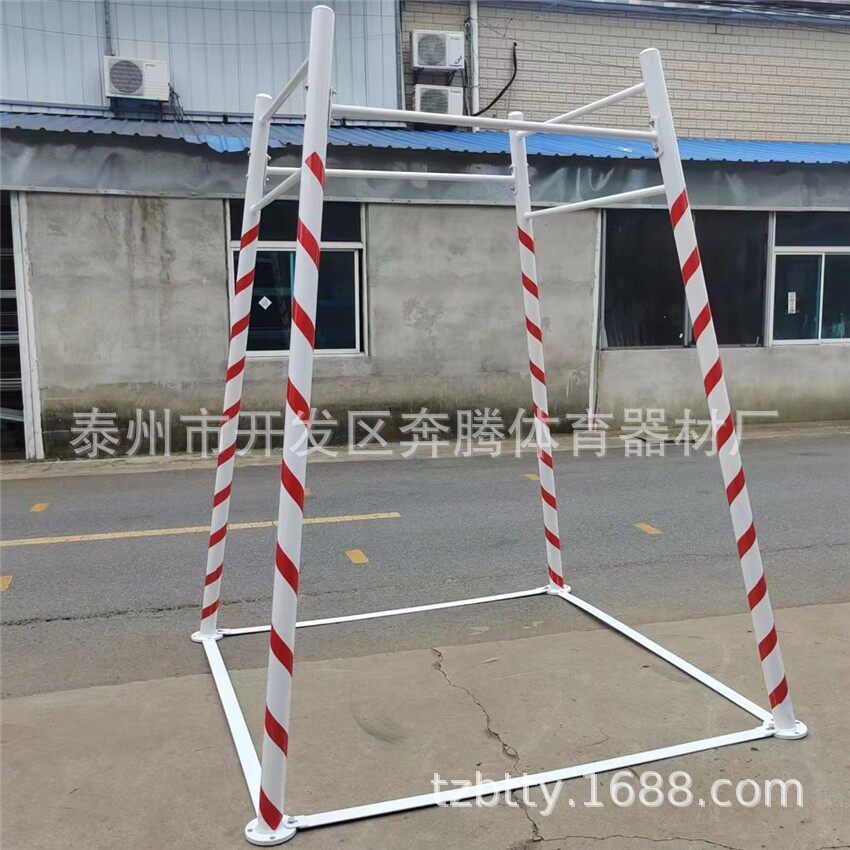 单杠球迷用品双杠田径运动器材直销室外移动式引体单杠健身器材