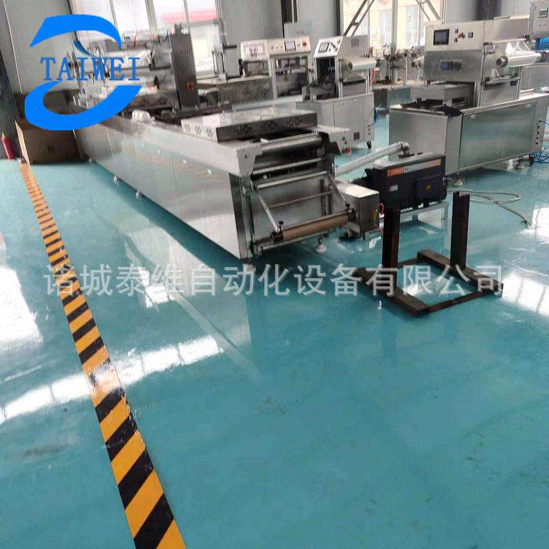 全自动泡椒鸡爪拉伸膜真空包装机全不锈钢猪蹄卤蛋真空封口机器
