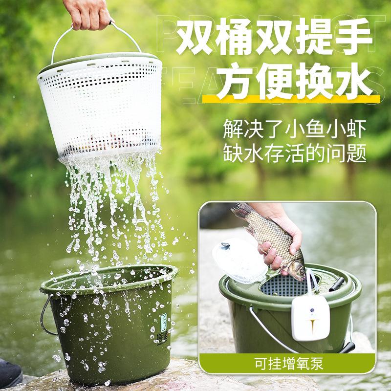 小凤溪流水桶水桶活鱼钓鱼装鱼桶