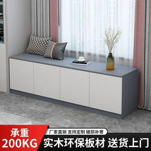 柜地柜靠墙窗柜储物柜落地式飘矮ft物可柜大容量置实木阳台收纳