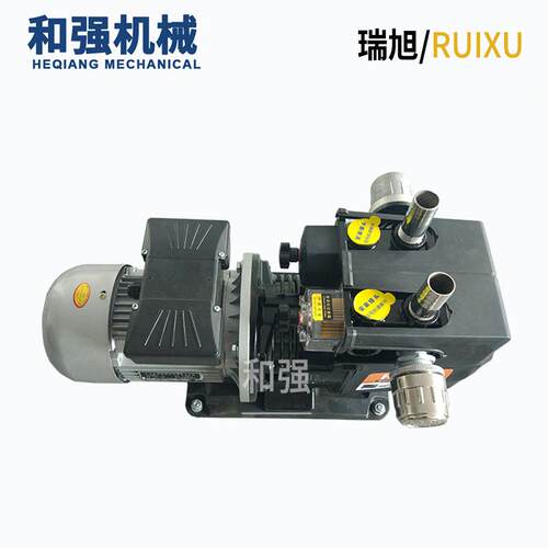 瑞旭小型抽气泵碳片泵RX15-VB-01川宝曝光机气泵 无油泵RUIXU瑞旭