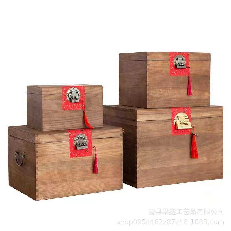 榆木茶叶盒茶叶木箱茶叶礼品盒白毫银针榆木茶叶礼品盒现货包装盒,收纳整理,垃圾袋收纳盒/袋,淘宝优惠券,粉丝福利购,淘宝优惠卷