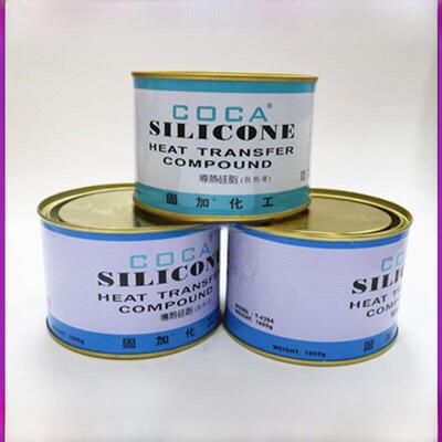导热硅脂C0Ca固体加T-4303 T-4304 Led Cpu冷却膏净重1000g