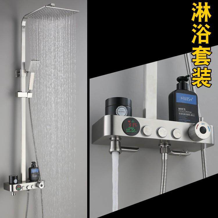304不锈钢智能恒温按键数显温控 拉丝增压淋雨顶喷淋浴花洒套装