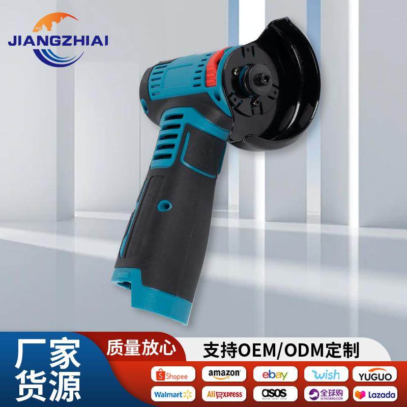 迷你锂电角磨机微型小型家用充电式切割打磨机电动手磨机磨光机