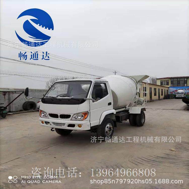 水泥搅拌车 砂石搅拌车 混凝土搅拌车家用 小型建筑拌料机装载机