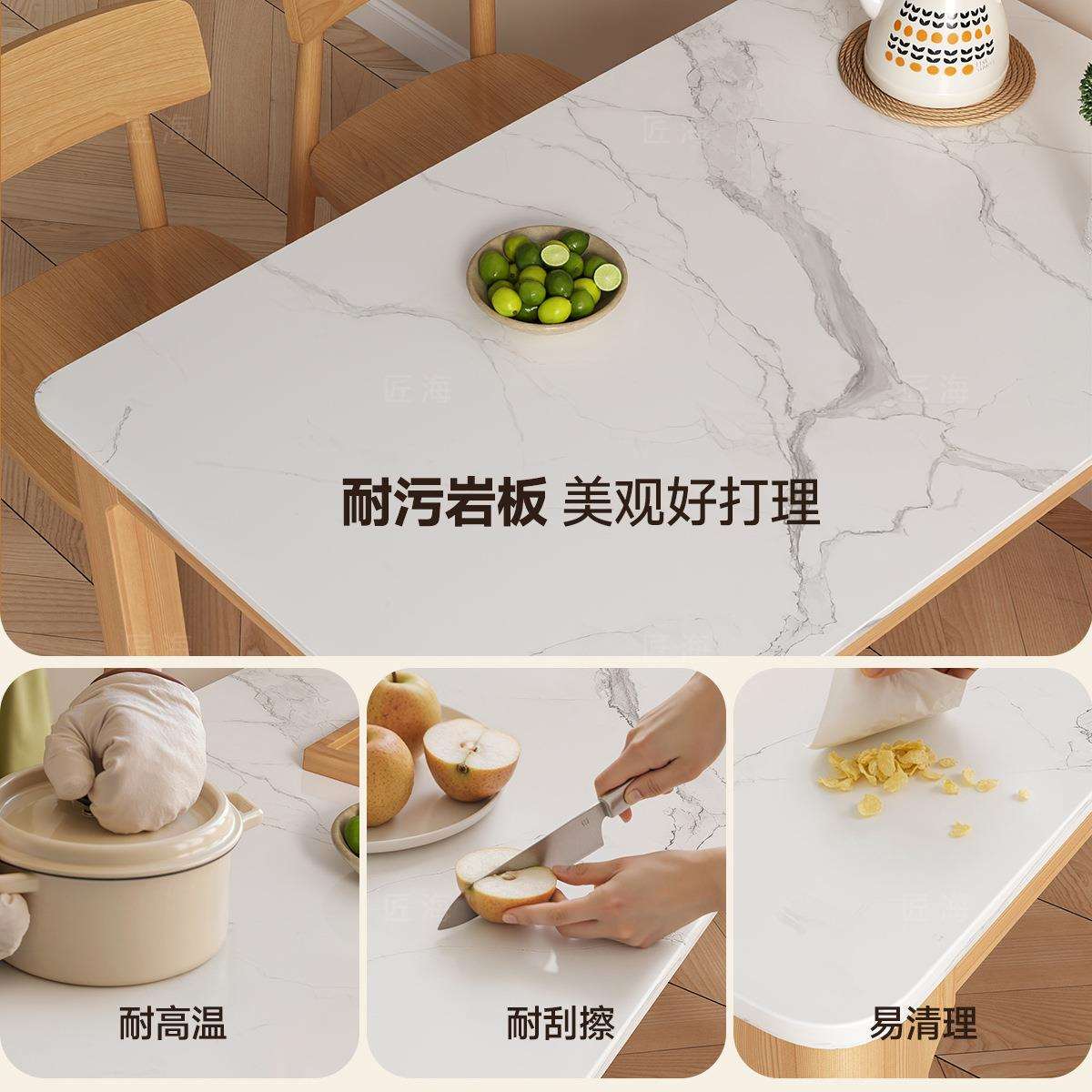 岩板餐桌餐厅桌椅子一套桌子餐饮商用框架实木餐桌多人中古风饭桌
